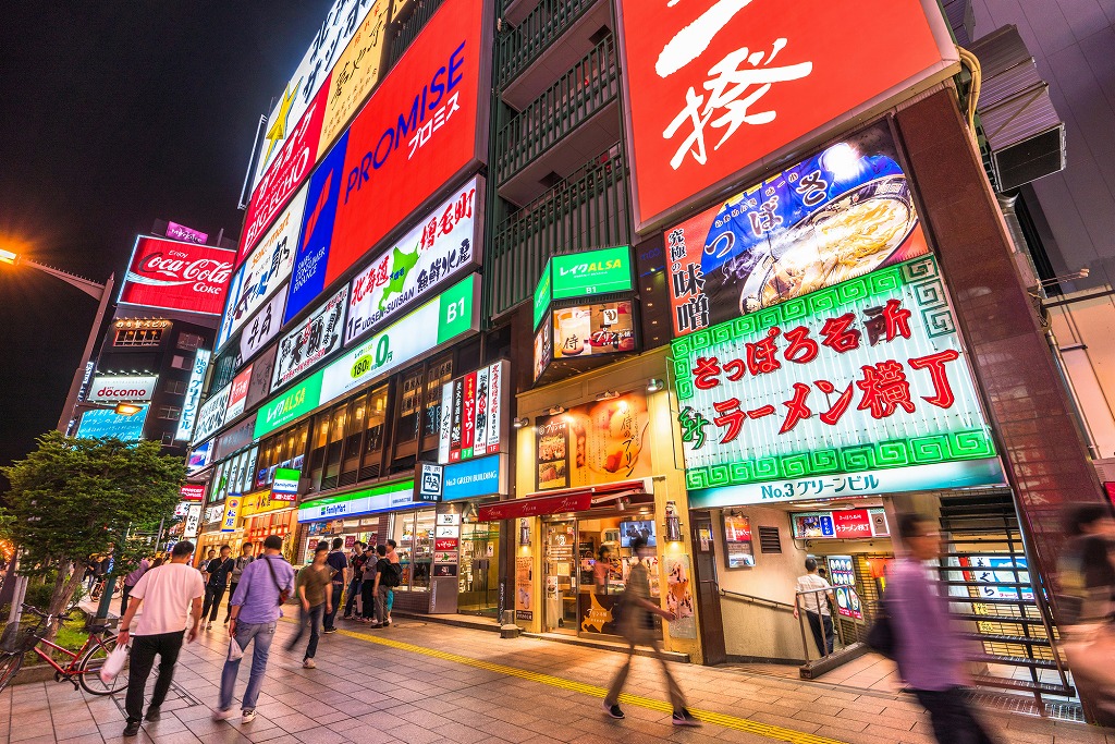 すすきのディナーならここ 皆に聞いた美味しかった飲食店ランキングtop10 Dear ディアー